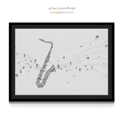 تابلو نت برای اتاق کار - سمفونی آسمان – تابلو موسیقی - اسپو دکور