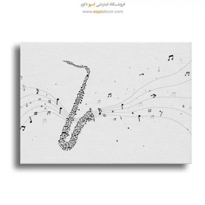 تابلو نت برای اتاق کار