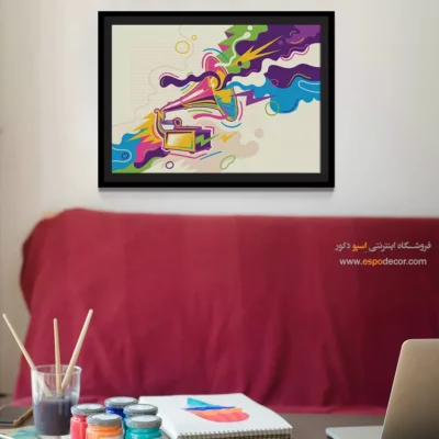 تابلو دیواری موسیقی - صدای صبح – تابلو موسیقی - اسپو دکور