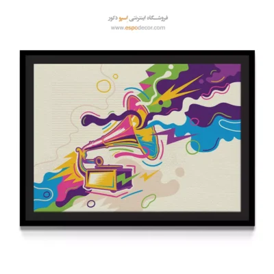 تابلو دیواری موسیقی - صدای صبح – تابلو موسیقی - اسپو دکور