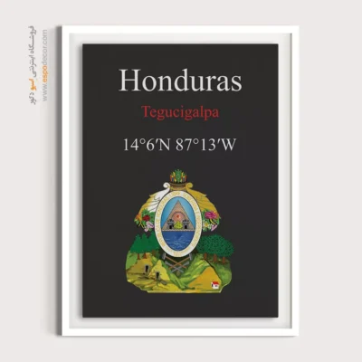 تابلو نماد های کشورهای جهان - اسپو دکور