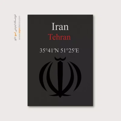 تابلو نماد های کشورهای جهان - اسپو دکور