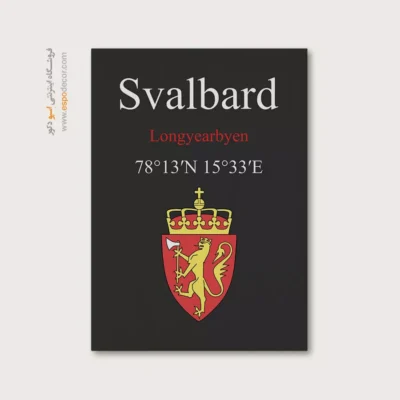 تابلو نماد های کشورهای جهان - اسپو دکور