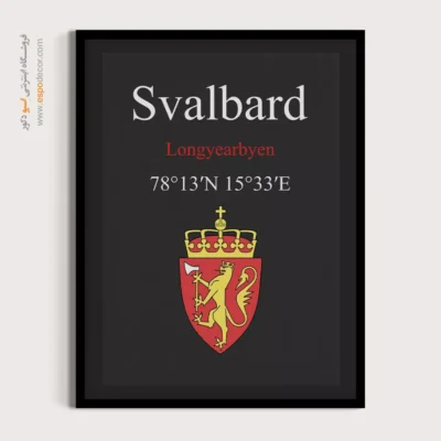 تابلو نماد های کشورهای جهان - اسپو دکور