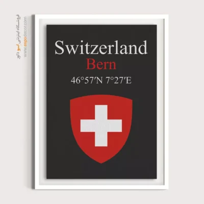 تابلو نماد های کشورهای جهان - اسپو دکور