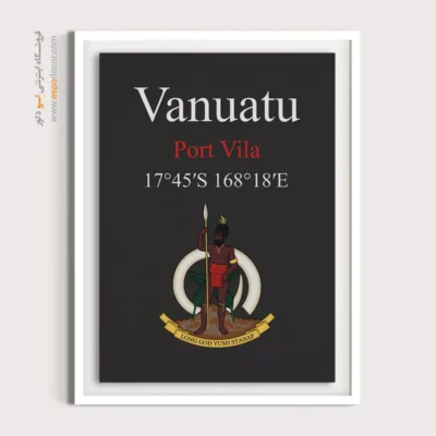 تابلو نماد های کشورهای جهان - اسپو دکور