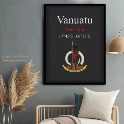 تابلو نماد های کشورهای جهان - اسپو دکور