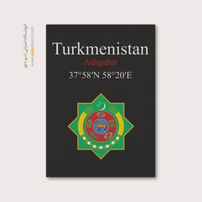 تابلو نماد های کشورهای جهان - اسپو دکور