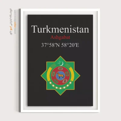 تابلو نماد های کشورهای جهان - اسپو دکور