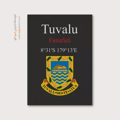 تابلو نماد های کشورهای جهان - اسپو دکور