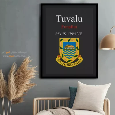 تابلو نماد های کشورهای جهان - اسپو دکور