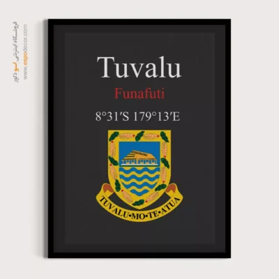 تابلو نماد های کشورهای جهان - اسپو دکور