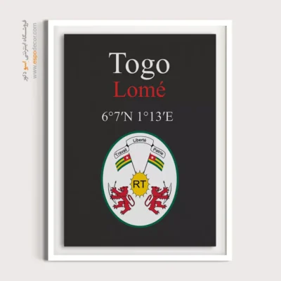 تابلو نماد های کشورهای جهان - اسپو دکور