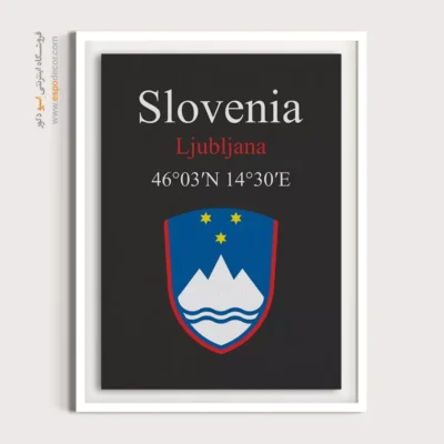 تابلو نماد های کشورهای جهان - اسپو دکور