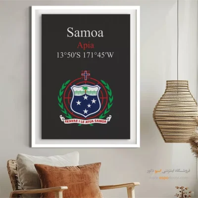 تابلو نماد های کشورهای جهان - اسپو دکور