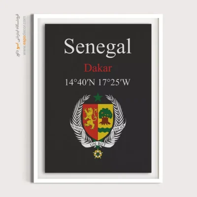تابلو نماد های کشورهای جهان - اسپو دکور
