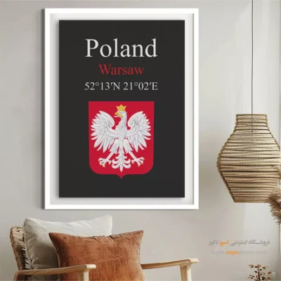 تابلو نماد های کشورهای جهان - اسپو دکور