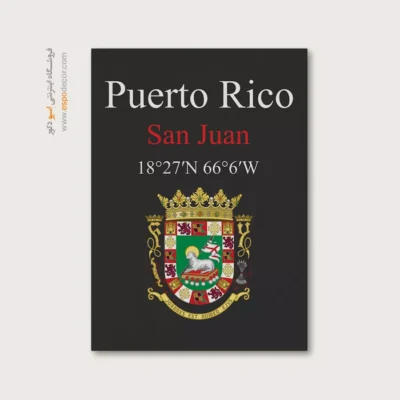 تابلو نماد های کشورهای جهان - اسپو دکور