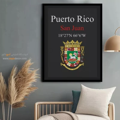 تابلو نماد های کشورهای جهان - اسپو دکور