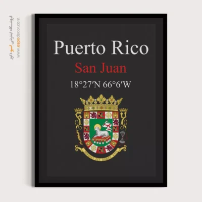 تابلو نماد های کشورهای جهان - اسپو دکور