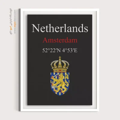 تابلو نماد های کشورهای جهان - اسپو دکور