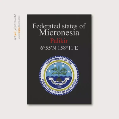 تابلو نماد های کشورهای جهان - اسپو دکور