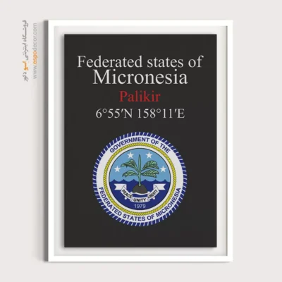 تابلو نماد های کشورهای جهان - اسپو دکور