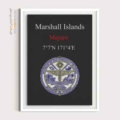 تابلو نماد های کشورهای جهان - اسپو دکور