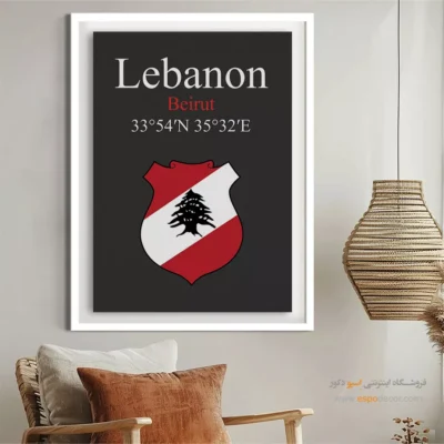 تابلو نماد های کشورهای جهان - اسپو دکور