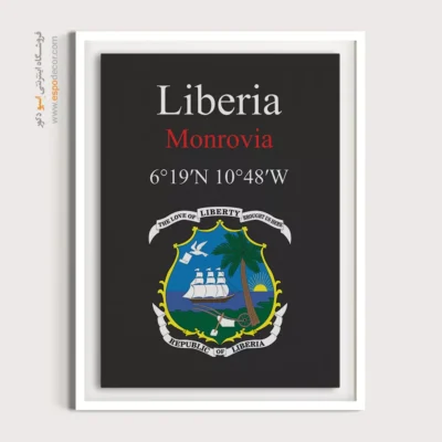 تابلو نماد های کشورهای جهان - اسپو دکور