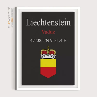 تابلو نماد های کشورهای جهان - اسپو دکور