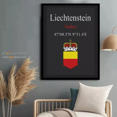 تابلو نماد های کشورهای جهان - اسپو دکور