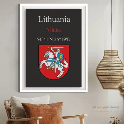 تابلو نماد های کشورهای جهان - اسپو دکور