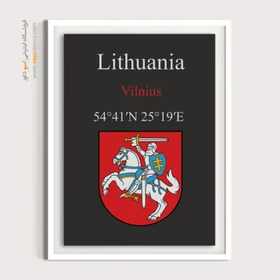 تابلو نماد های کشورهای جهان - اسپو دکور