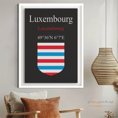 تابلو نماد های کشورهای جهان - اسپو دکور