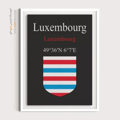 تابلو نماد های کشورهای جهان - اسپو دکور