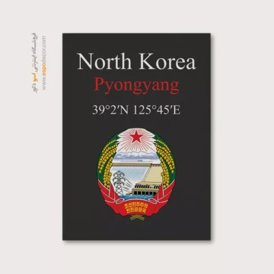 تابلو نماد های کشورهای جهان - اسپو دکور