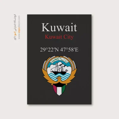 تابلو نماد های کشورهای جهان - اسپو دکور