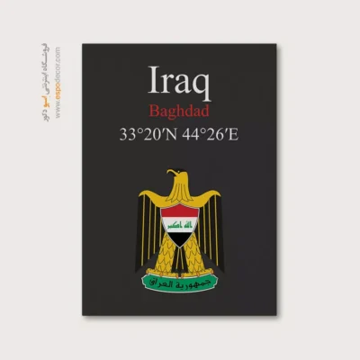 تابلو نماد های کشورهای جهان - اسپو دکور