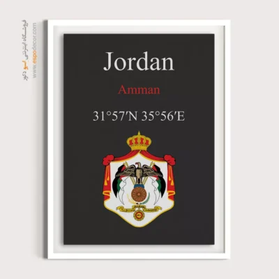 تابلو نماد های کشورهای جهان - اسپو دکور