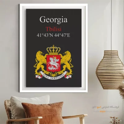 تابلو نماد های کشورهای جهان - اسپو دکور