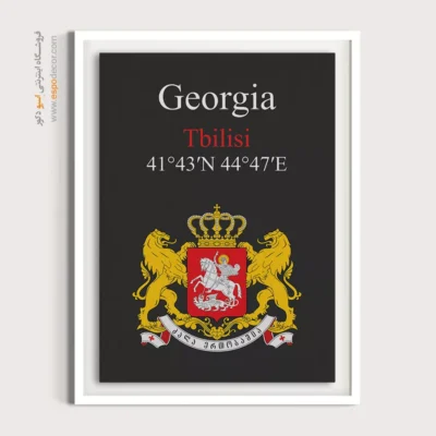 تابلو نماد های کشورهای جهان - اسپو دکور