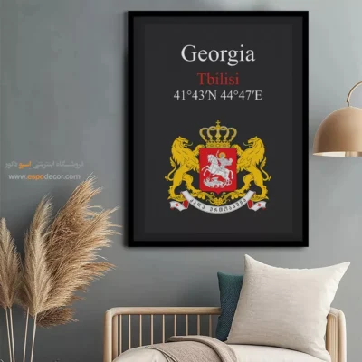 تابلو نماد های کشورهای جهان - اسپو دکور