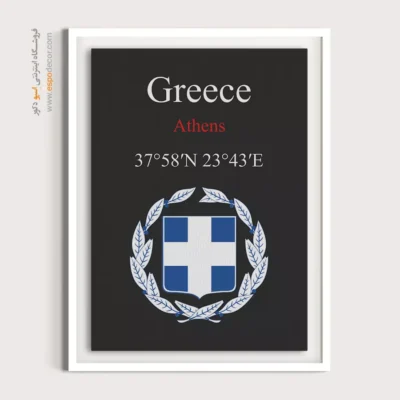 تابلو نماد های کشورهای جهان - اسپو دکور