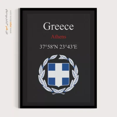 تابلو نماد های کشورهای جهان - اسپو دکور