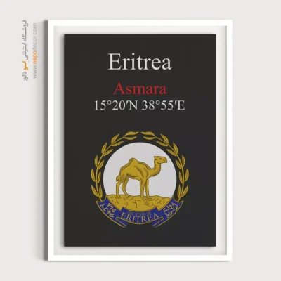 تابلو نماد های کشورهای جهان - اسپو دکور