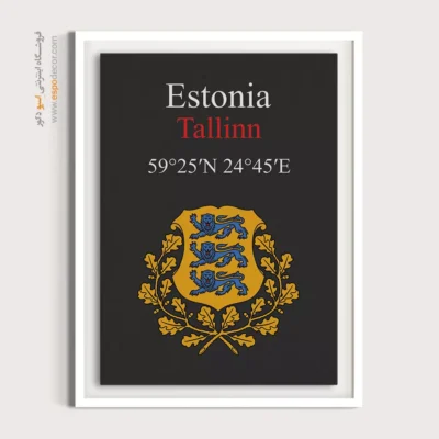 تابلو نماد های کشورهای جهان - اسپو دکور