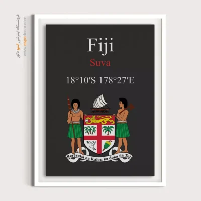 تابلو نماد های کشورهای جهان - اسپو دکور