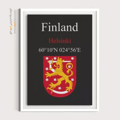 تابلو نماد های کشورهای جهان - اسپو دکور
