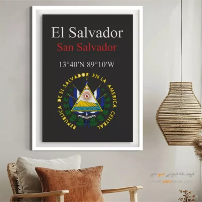 تابلو نماد های کشورهای جهان - اسپو دکور